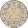 Бельгия 2 евро 2024 Борьба с раком (Буклет)