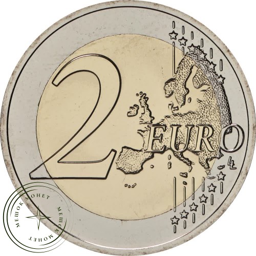 Бельгия 2 евро 2024 Борьба с раком (Буклет)