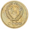 1 копейка 1977