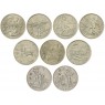 Набор из девяти монет 2 рубля серии Города-герои