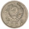 10 копеек 1943 — 66897833