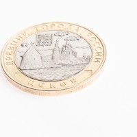 Монета 10 рублей 2003 Псков