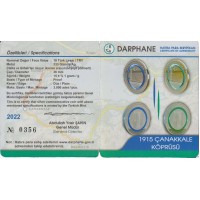 Турция 10 лир 2022 Мост Чанаккале 1915