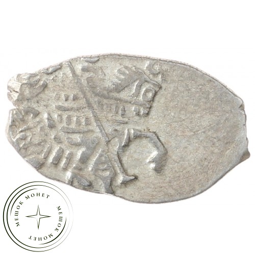 Чешуя Михаила Федоровича 1613-1645 — 937035356