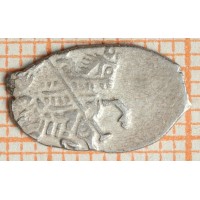Монета Чешуя Михаила Федоровича 1613-1645