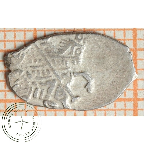 Чешуя Михаила Федоровича 1613-1645 — 937035356