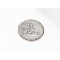 Монета 5 рублей 2015 Крымская стратегическая наступательная операция UNC
