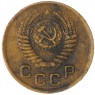 1 копейка 1950 — 59674706