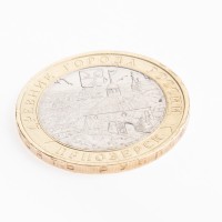 Монета 10 рублей 2008 Приозерск ММД