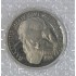 1 рубль 1993 Вернадский PROOF
