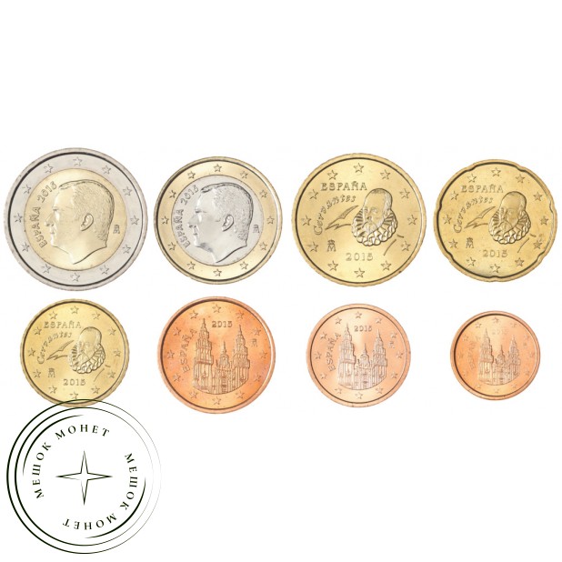Испания Годовой набор монет евро 2015 (8 шт)