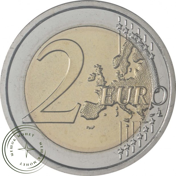 Сан-Марино 2 евро 2020 Рафаэль (буклет)
