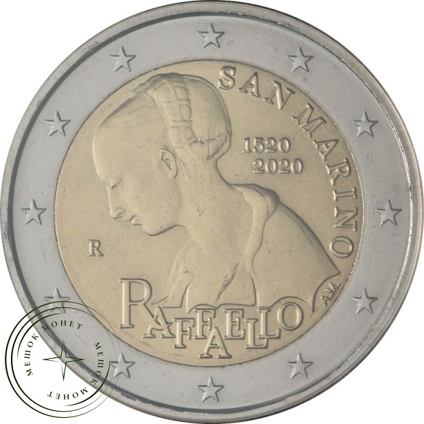 Сан-Марино 2 евро 2020 500-летие со дня смерти Рафаэля (буклет)