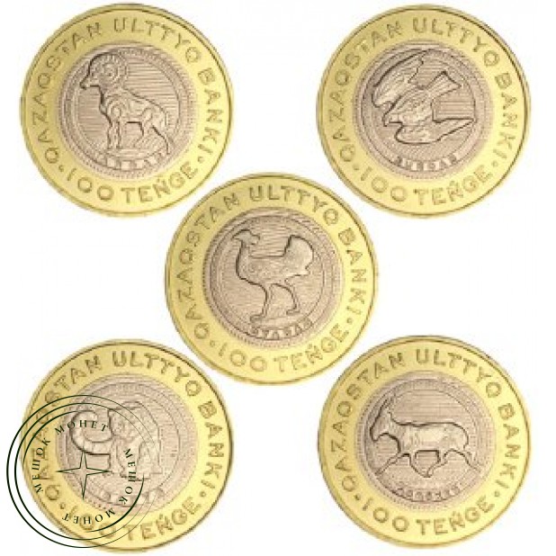 Казахстан 100 тенге 2025 набор монет Животный мир Казахстана — 937046215
