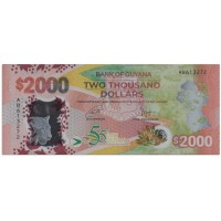Банкнота Гайана 2000 долларов 2021 55 лет Независимости