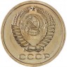 5 копеек 1965 — 46306882