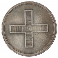 Копия Рубль медаль 1797 Павел 1 CMF пробный.