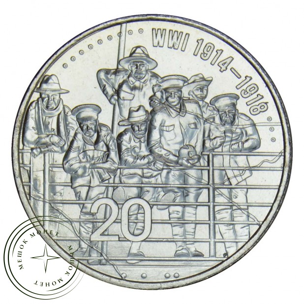 Австралия 20 центов 2015 АНЗАК - ПМВ 1914-1918