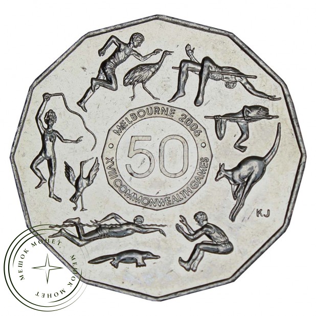 Австралия 50 центов 2005 XVIII Игры Содружества