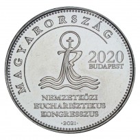 Монета Венгрия 50 форинтов 2021 52-ой Евхаристический Конгресс