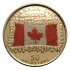 Канада 25 центов 2015 50 лет флагу Канады Цветная