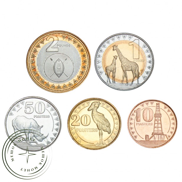 Южный Судан Набор монет 2015 (5 штук)