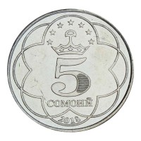 Монета Таджикистан 5 сомони 2018