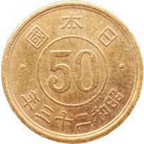 Монета Япония 50 сенов 1948