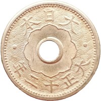 Монета Япония 10 сенов 1923