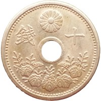 Монета Япония 10 сенов 1923