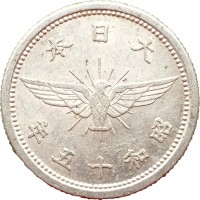 Монета Япония 5 сен 1940 Y60