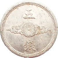 Монета Япония 5 сен 1940 Y60