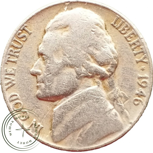 США 5 центов 1946 — 937045722