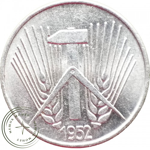 Германия (ГДР) 1 пфенниг 1952 — 937045714