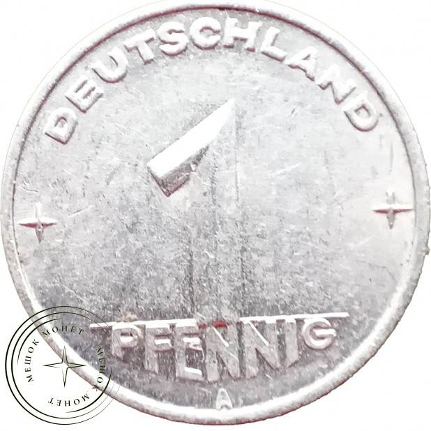 Германия (ГДР) 1 пфенниг 1952 — 937045714