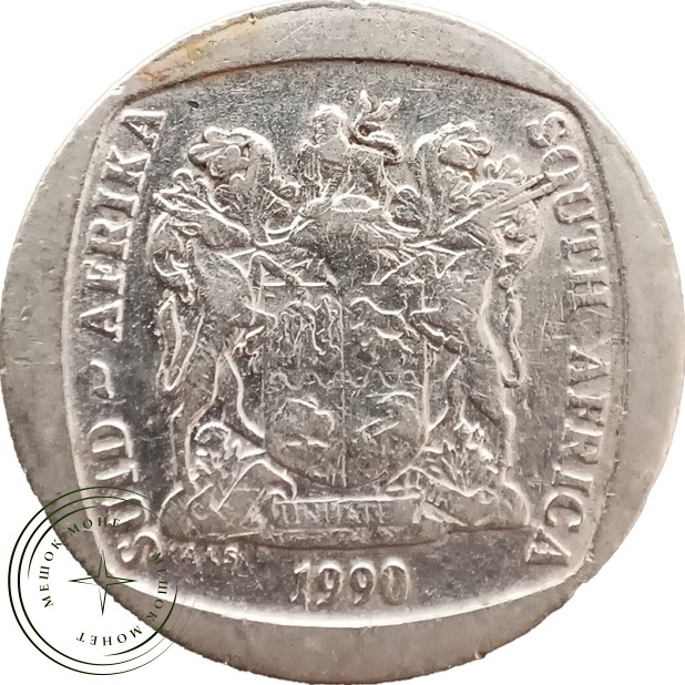 ЮАР 2 ранда 1990 — 937043278
