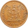 ЮАР 2 цента 1970 — 937043648