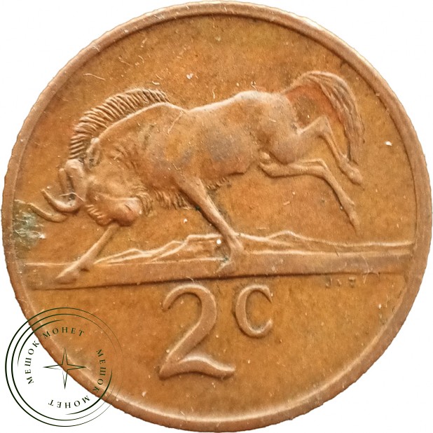 ЮАР 2 цента 1970 — 937043648