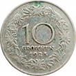 Австрия 10 грошей 1925