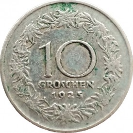 Монета Австрия 10 грошей 1925