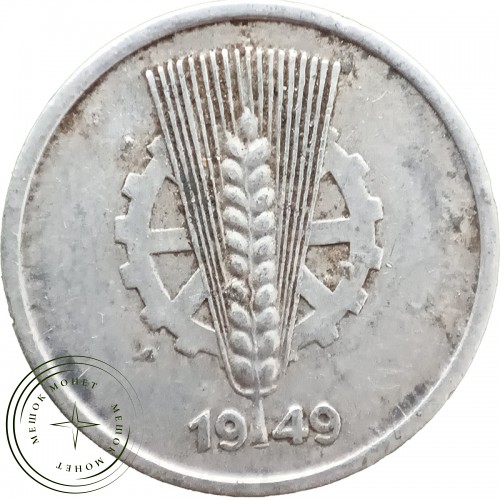 Германия (ГДР) 5 пфеннигов 1949 — 34193800-1