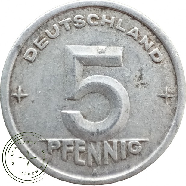 Германия (ГДР) 5 пфеннигов 1949 — 937045715