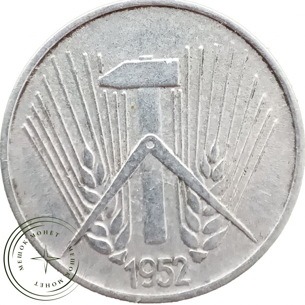 Германия (ГДР) 1 пфенниг 1952 — 937045713