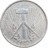 Германия (ГДР) 1 пфенниг 1952 — 937045713