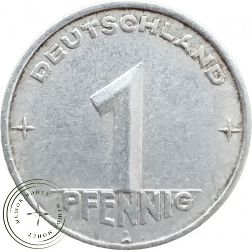 Германия (ГДР) 1 пфенниг 1952 — 59386526-1