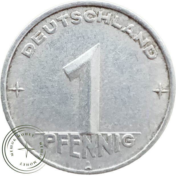 Германия (ГДР) 1 пфенниг 1952 — 937045713