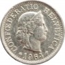 Швейцария 5 раппенов 1964 — 937045720
