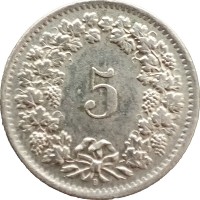 Швейцария 5 раппенов 1964