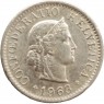 Швейцария 5 раппенов 1963 — 937045719