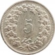 Швейцария 5 раппенов 1963